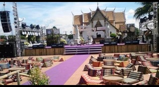 ดอยเสมอดาว