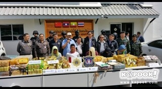 เรวัช กลิ่นเกษร