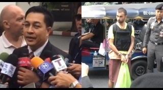 อาเดม คาราดัก
