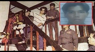 ศักดิ์ ปากรอ