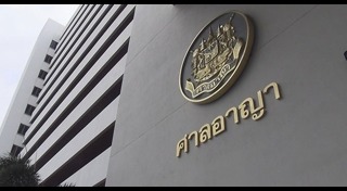 ซานติก้าผับ