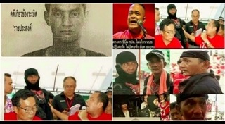 อาเดม คาราดัก