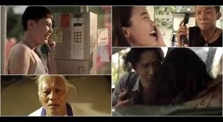 โฆษณาซึ้ง