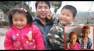 บริจาคผม