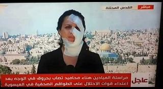 นักข่าวถูกทำร้าย