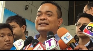 14 ตุลา 2516