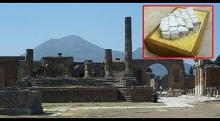 ปอมเปอี