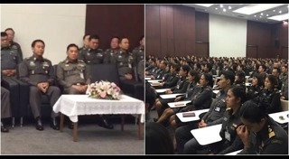 ผู้บัญชาการตำรวจแห่งชาติ