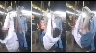 นายจ้างลงโทษคนงาน