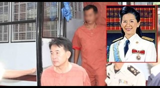 อนันตศักดิ์ ศรีสวัสดิ์