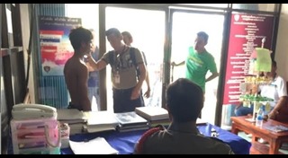 คดีน้องแอปเปิ้ล