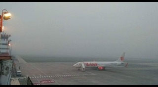 หมอกควัน