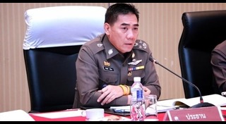 ระเบิดตากใบ