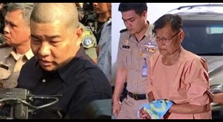 พงศ์พัฒน์ ฉายาพันธุ์