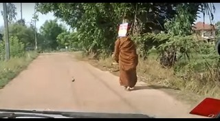 ภาพคนไม่มีหัว