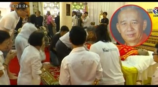 พระสวดมนต์