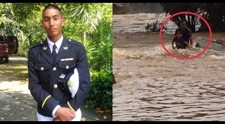 นักเรียนนายร้อย