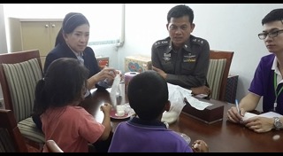 ปวีณา หงสกุล