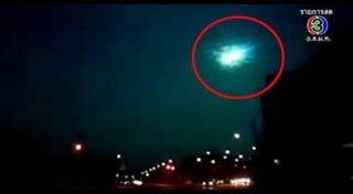 ดาวตกที่ไทย