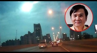 ดาวตกที่ไทย