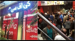 ร้านอาหารเขาใหญ่