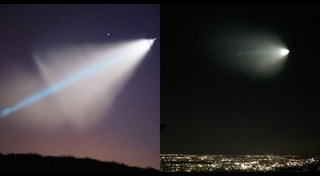 ยิงจรวด