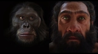 มนุษย์โบราณ