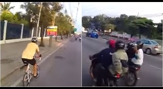 ข่าวเตือนภัยสังคม