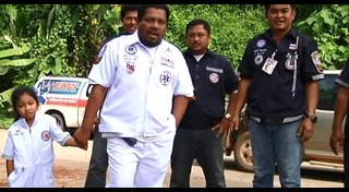 เด็กกู้ภัย