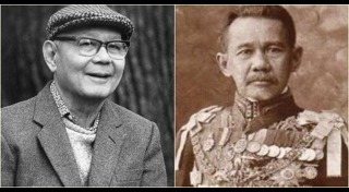 ม.ร.ว.เปีย มาลากุล