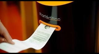 เที่ยวฝรั่งเศส