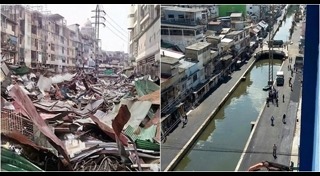 สะพานเหล็ก