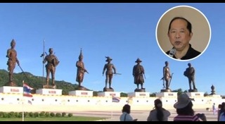 ไพศาล พืชมงคล