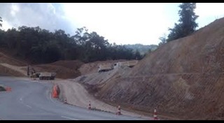 ถนนสาธารณะ