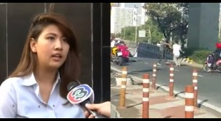 หนุ่มบิ๊กไบค์