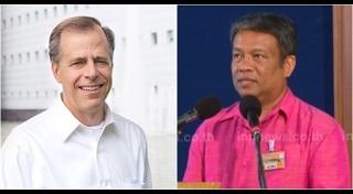 วัชระ เพชรทอง