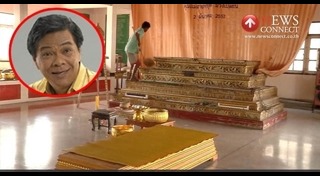 สีหนุ่ม เชิญยิ้ม