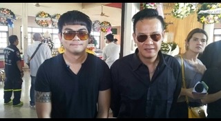 สีหนุ่ม เชิญยิ้ม