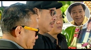 สีหนุ่ม เชิญยิ้ม