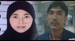 วรรณา สวนสัน