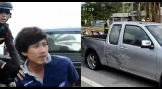 รถกระบะแหกด่าน