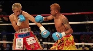 อำนาจ รื่นเริง