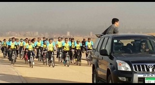 นักศึกษาไทย