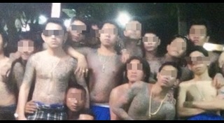 แก๊งโอรส