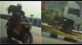 หนุ่มบิ๊กไบค์