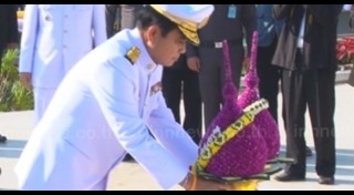 วันรัฐธรรมนูญ