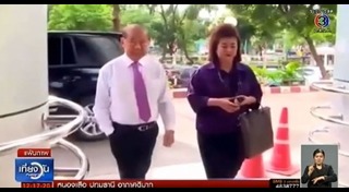 กำนันเซี้ยะ