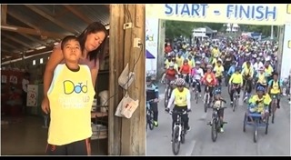 ปั่นเพื่อพ่อ