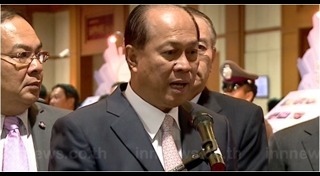 กระทรวงมหาดไทย