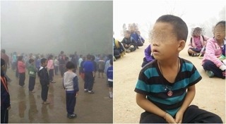 เด็กดอย